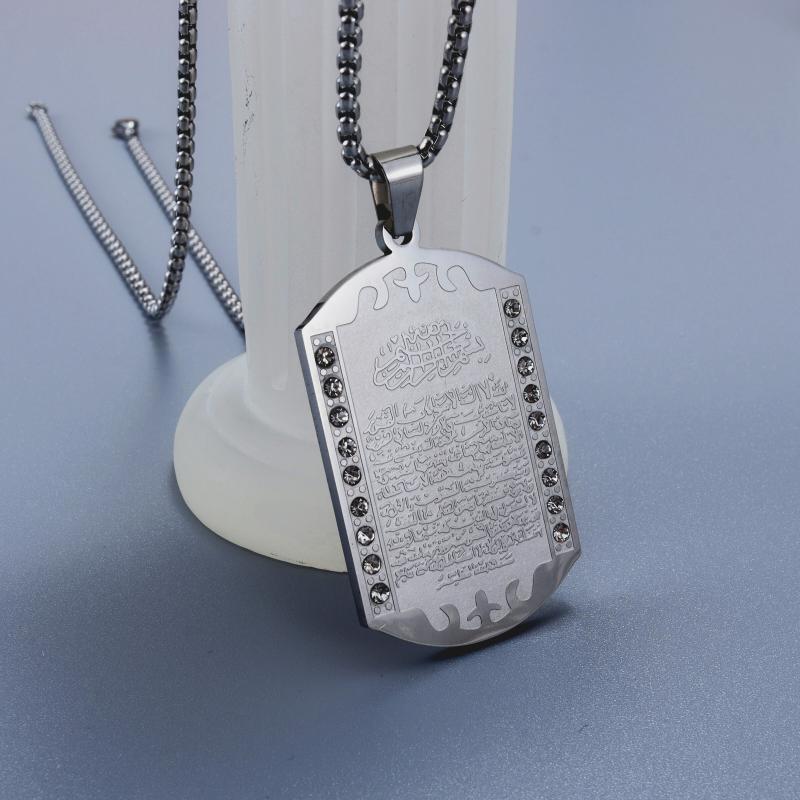 Islamic Muslim Pendant Quran S - Kids Quran Toys review and price